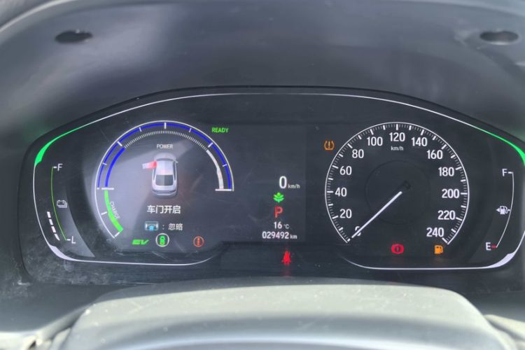 Used Honda Accord 2022 Xing·Hybrid 2.0L Phantom Night·Sharp Intelligence Edition Odometer Close Up