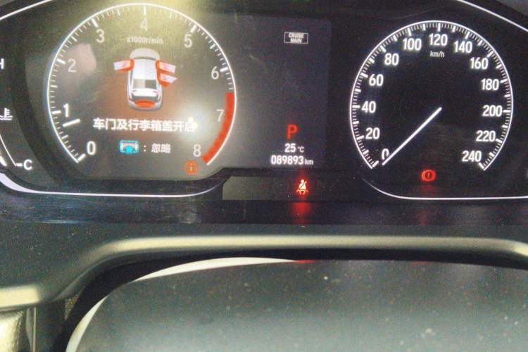 Used Honda Accord 2022 260TURBO Luxury Edition Odometer Close Up