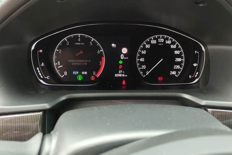 Used Honda Accord 2022 260TURBO Phantom Night · Prestige Edition Odometer Close Up
