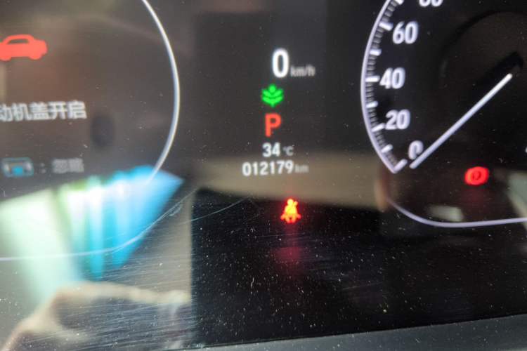Used Honda Accord 2022 260TURBO Luxury Edition Odometer Close Up