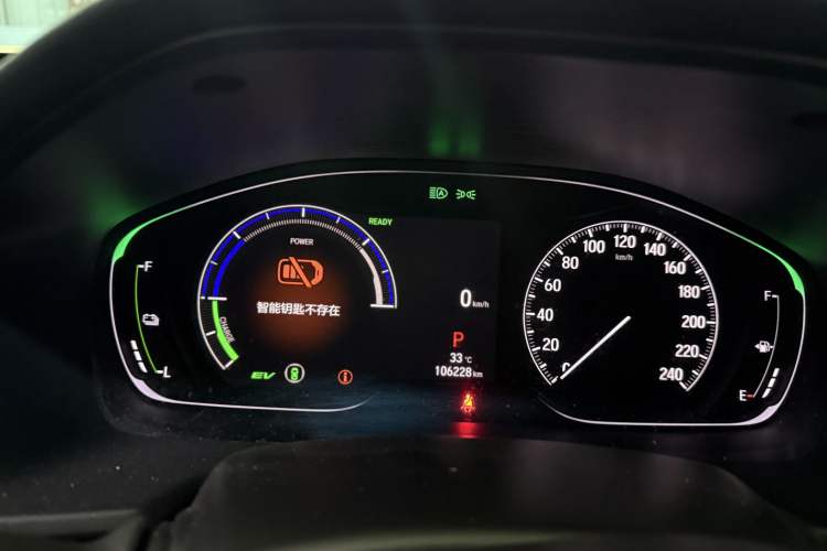 Used Honda Accord 2022 Xing·Hybrid 2.0L Phantom Night·Xing Zun Edition Odometer Close Up