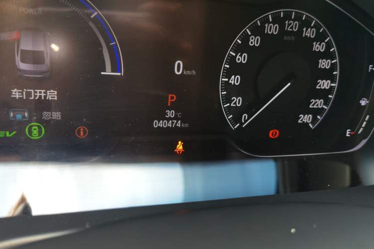 Used Honda Accord 2022 Xing·Hybrid 2.0L Xingling Version Odometer Close Up
