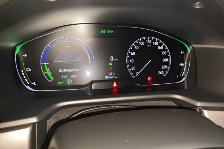 Used Honda Accord 2022 Xing·Hybrid 2.0L Xingling Version Odometer Close Up