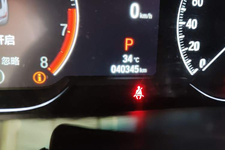 Used Honda Accord 2022 260TURBO Phantom Night · Prestige Edition Odometer Close Up