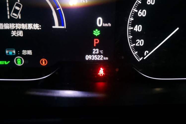 Used Honda Accord 2022 Xing·Hybrid 2.0L Phantom Night·Sharp Intelligence Edition Odometer Close Up