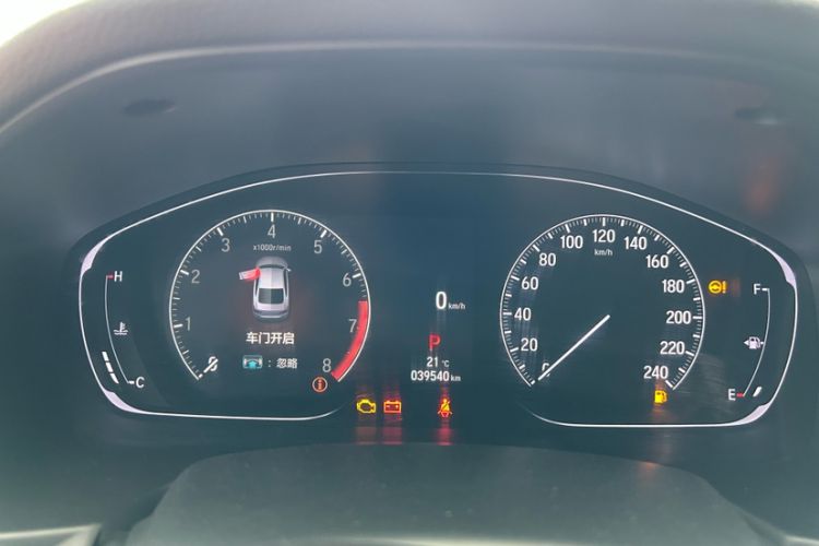 Used Honda Accord 2022 260TURBO Luxury Edition Odometer Close Up