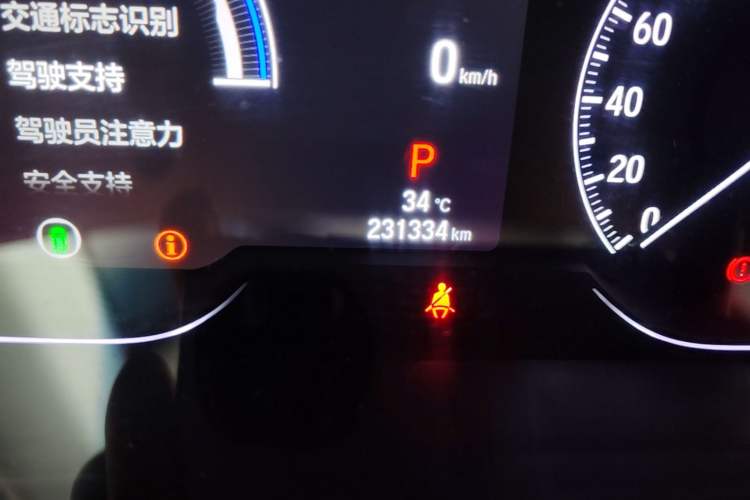 Used Honda Accord 2022 Xing·Hybrid 2.0L Xingling Version Odometer Close Up