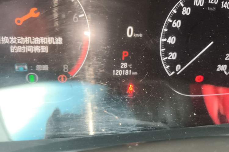 Used Honda Accord 2022 260TURBO Phantom Night · Prestige Edition Odometer Close Up