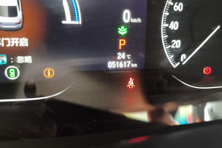 Used Honda Accord 2022 Xing·Hybrid 2.0L Phantom Night·Sharp Intelligence Edition Odometer Close Up