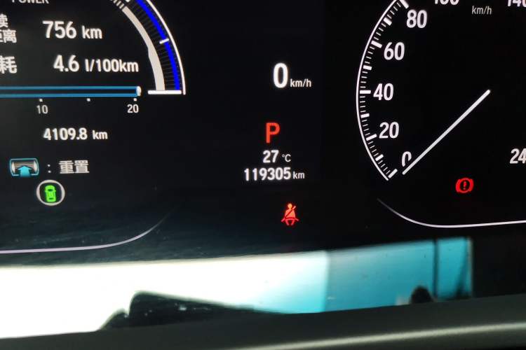 Used Honda Accord 2022 Xing·Hybrid 2.0L Xingling Version Odometer Close Up