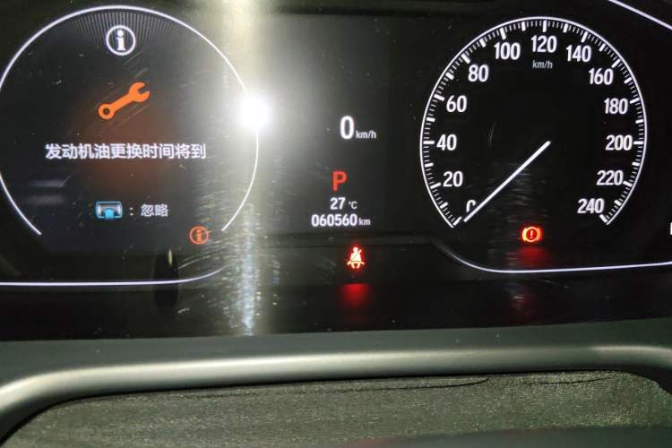 Used Honda Accord 2022 260TURBO Luxury Edition Odometer Close Up