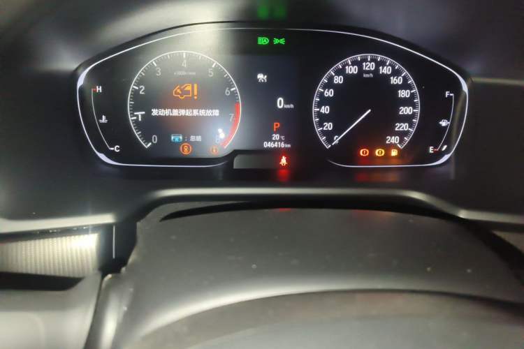 Used Honda Accord 2022 260TURBO Phantom Night · Prestige Edition Odometer Close Up