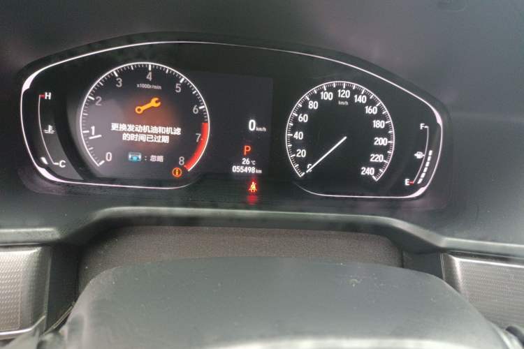Used Honda Accord 2022 260TURBO Luxury Edition Odometer Close Up