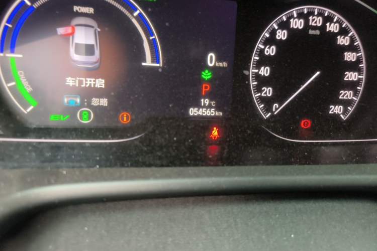 Used Honda Accord 2022 Xing·Hybrid 2.0L Xingling Version Odometer Close Up