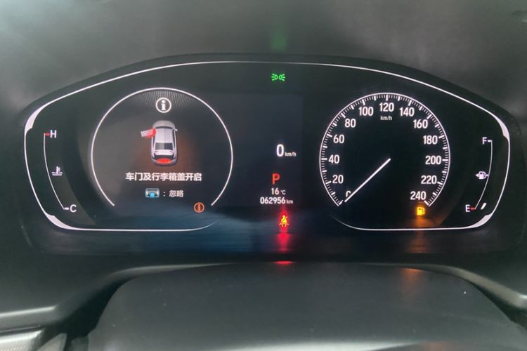 Used Honda Accord 2022 260TURBO Luxury Edition Odometer Close Up