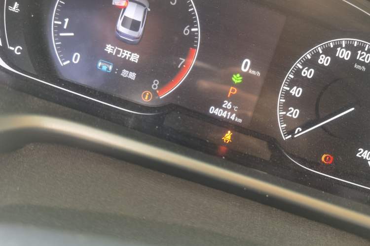 Used Honda Accord 2022 260TURBO Luxury Edition Odometer Close Up