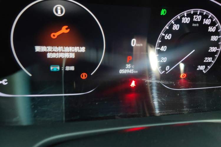 Used Honda Accord 2022 260TURBO Luxury Edition Odometer Close Up