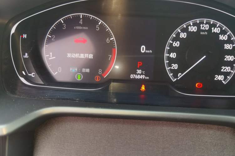 Used Honda Accord 2022 260TURBO Phantom Night · Prestige Edition Odometer Close Up