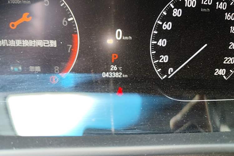 Used Honda Accord 2022 260TURBO Luxury Edition Odometer Close Up