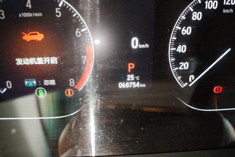 Used Honda Accord 2022 260TURBO Phantom Night · Prestige Edition Odometer Close Up