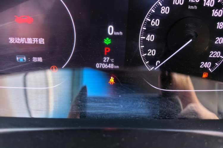 Used Honda Accord 2022 260TURBO Luxury Edition Odometer Close Up
