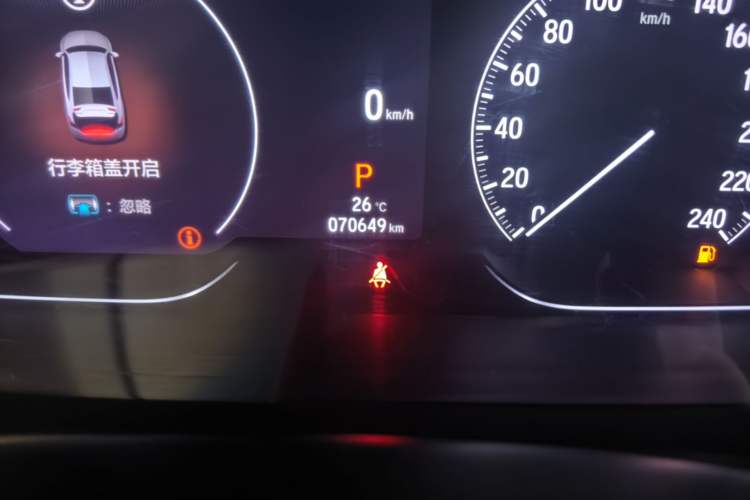 Used Honda Accord 2022 260TURBO Luxury Edition Odometer Close Up