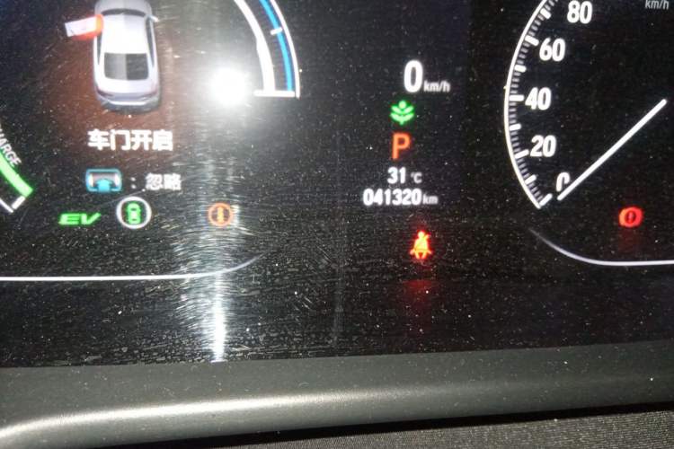 Used Honda Accord 2022 Xing·Hybrid 2.0L Xingling Version Odometer Close Up