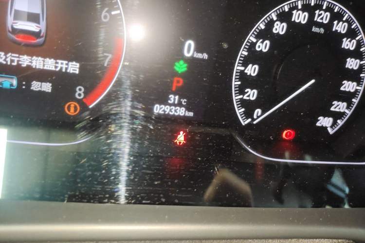 Used Honda Accord 2022 260TURBO Luxury Edition Odometer Close Up