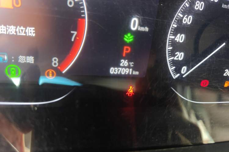 Used Honda Accord 2022 260TURBO Phantom Night · Prestige Edition Odometer Close Up