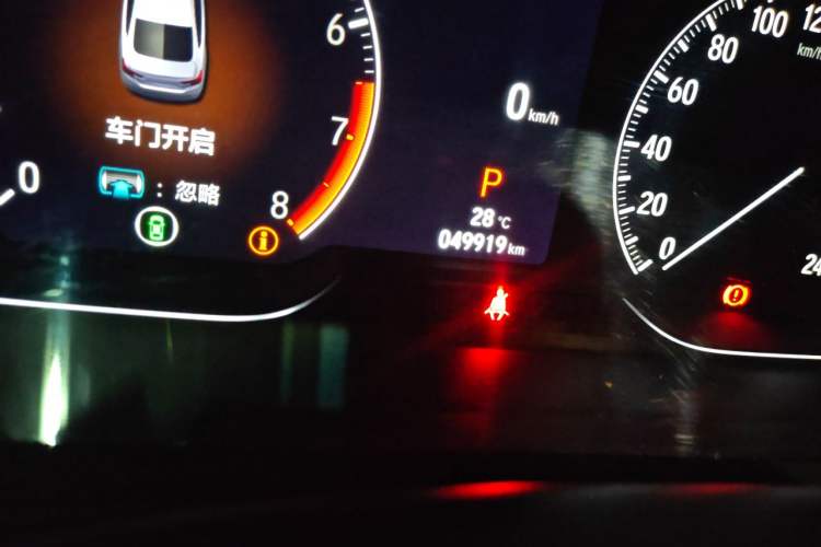 Used Honda Accord 2022 260TURBO Phantom Night · Prestige Edition Odometer Close Up