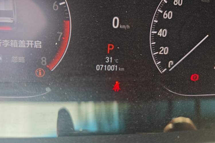 Used Honda Accord 2022 260TURBO Luxury Edition Odometer Close Up