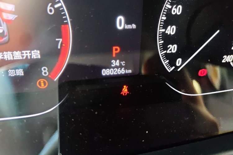 Used Honda Accord 2022 260TURBO Luxury Edition Odometer Close Up