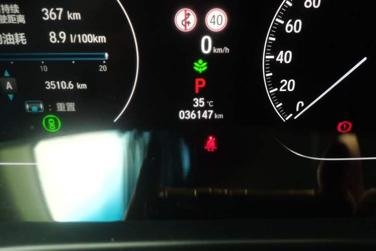 Used Honda Accord 2022 260TURBO Phantom Night · Prestige Edition Odometer Close Up