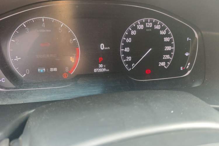Used Honda Accord 2022 260TURBO Luxury Edition Odometer Close Up