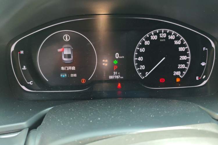 Used Honda Accord 2022 260TURBO Luxury Edition Odometer Close Up
