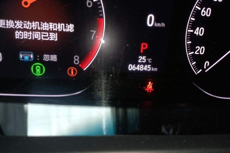 Used Honda Accord 2022 260TURBO Phantom Night · Prestige Edition Odometer Close Up