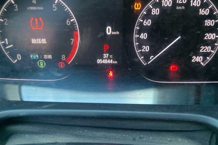 Used Honda Accord 2022 260TURBO Phantom Night · Prestige Edition Odometer Close Up