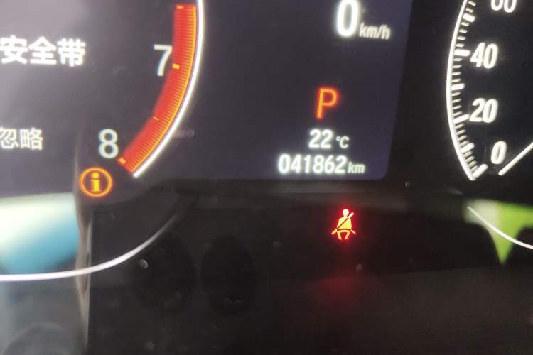 Used Honda Accord 2022 260TURBO Luxury Edition Odometer Close Up