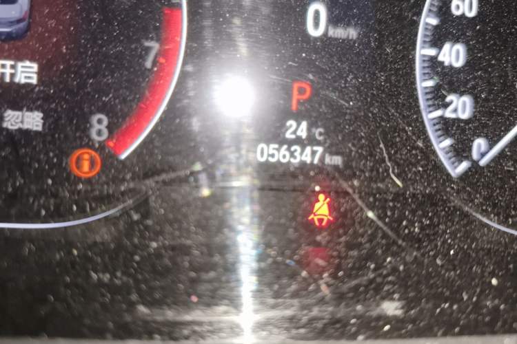 Used Honda Accord 2022 260TURBO Luxury Edition Odometer Close Up