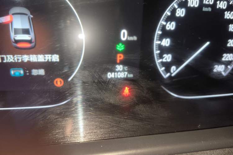Used Honda Accord 2022 260TURBO Luxury Edition Odometer Close Up