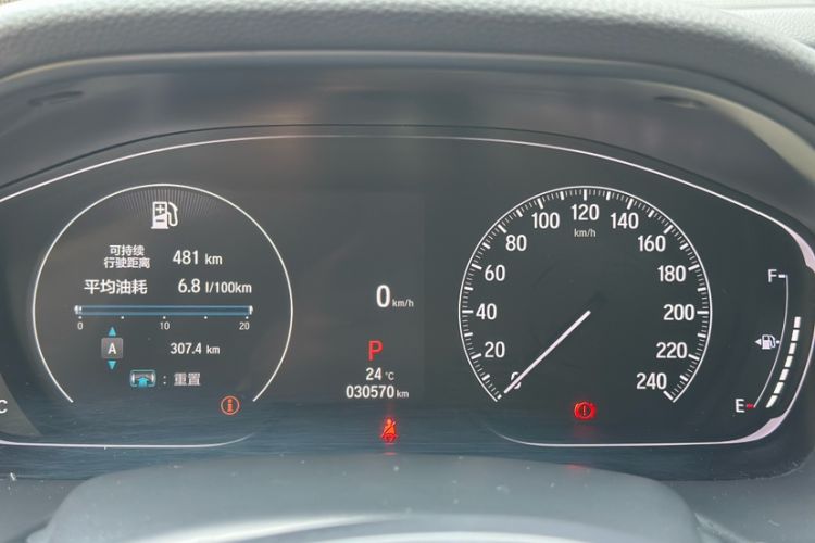 Used Honda Accord 2022 260TURBO Luxury Edition Odometer Close Up