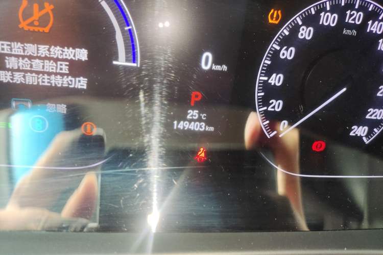 Used Honda Accord 2022 Xing·Hybrid 2.0L Xingling Version Odometer Close Up