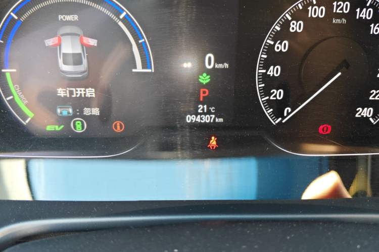 Used Honda Accord 2022 Xing·Hybrid 2.0L Xingling Version Odometer Close Up