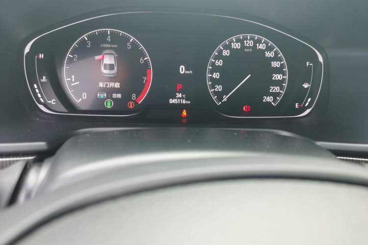 Used Honda Accord 2022 260TURBO Phantom Night · Prestige Edition Odometer Close Up