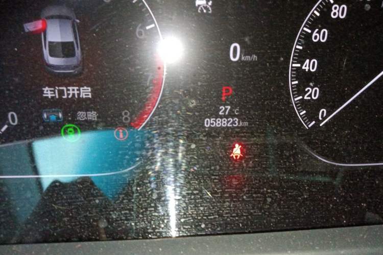 Used Honda Accord 2022 260TURBO Phantom Night · Prestige Edition Odometer Close Up