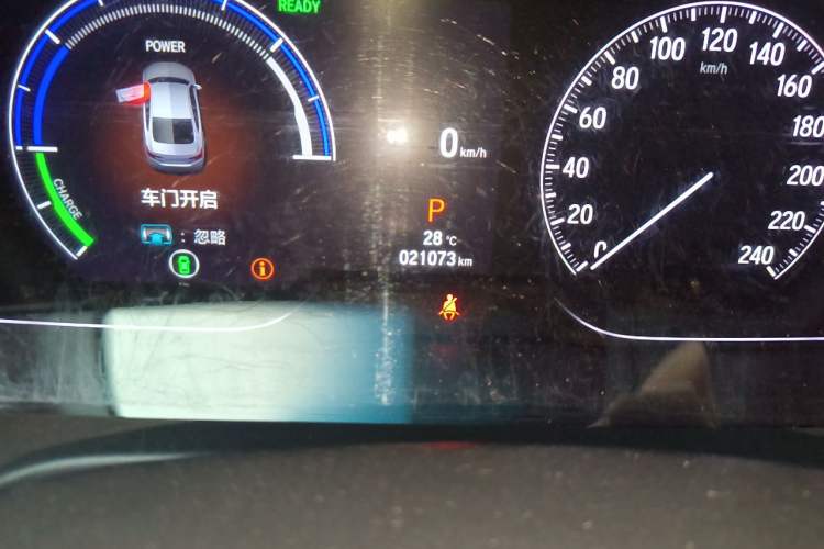 Used Honda Accord 2022 Xing·Hybrid 2.0L Xingling Version Odometer Close Up
