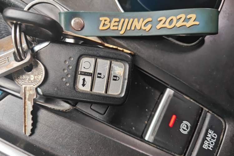 Used Honda Accord 2022 260TURBO Phantom Night · Prestige Edition Vehicle Key