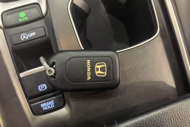 Used Honda Accord 2022 260TURBO Luxury Edition Vehicle Key