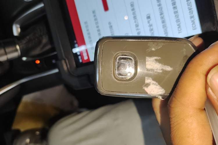 Used Honda Accord 2022 260TURBO Luxury Edition Vehicle Key