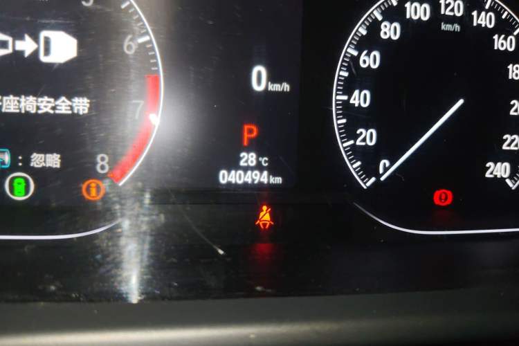 Used Honda Accord 2022 260TURBO Phantom Night · Prestige Edition Odometer Close Up